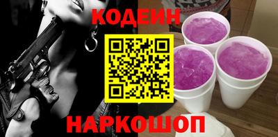 2c-b Малоярославец