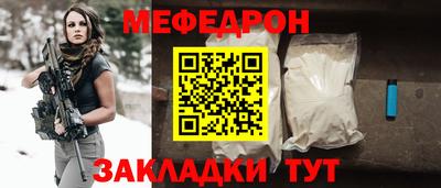 2c-b Малоярославец