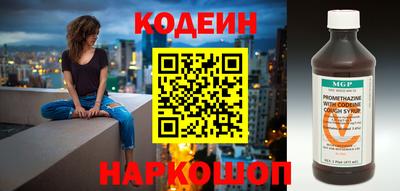2c-b Малоярославец