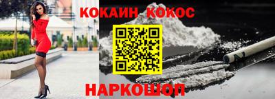 крисы Малгобек