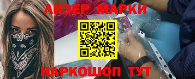 крисы Малгобек
