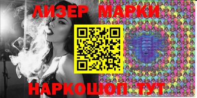 2c-b Малоярославец