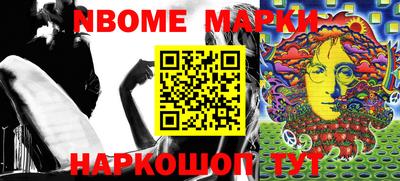 крисы Малгобек