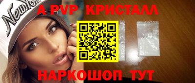 2c-b Малоярославец