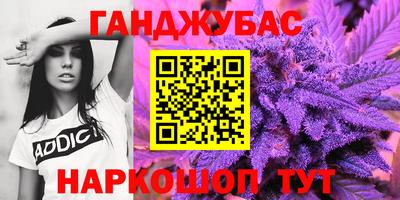 2c-b Малоярославец