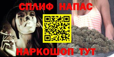 2c-b Малоярославец