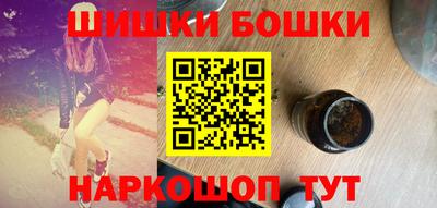 2c-b Малоярославец