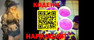 2c-b Малоярославец
