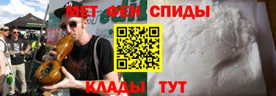 2c-b Малоярославец