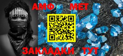 2c-b Малоярославец