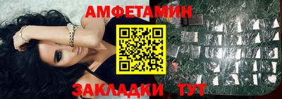 2c-b Малоярославец