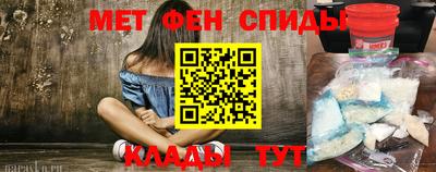 2c-b Малоярославец