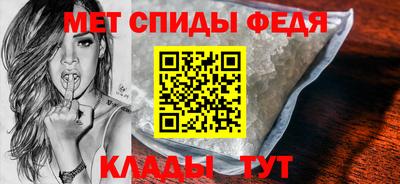 крисы Малгобек
