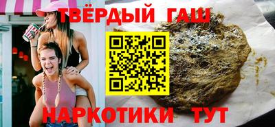 крисы Малгобек