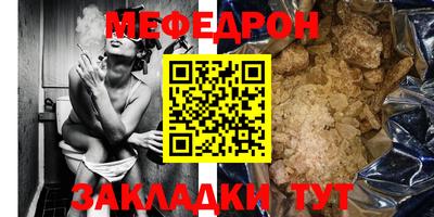 крисы Малгобек