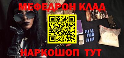 2c-b Малоярославец