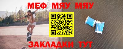 крисы Малгобек