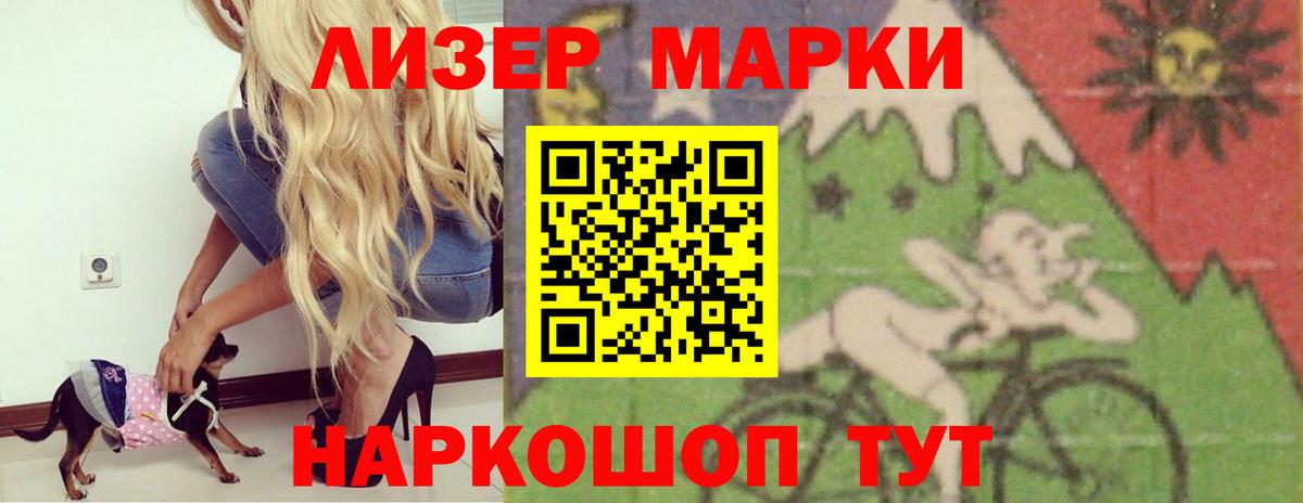 Лсд 25 экстази кислота  Вход с VPN  Добрянка  Лсд 25 экстази ecstasy 